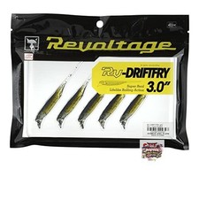 JACKALL RV Drift Fly 3-inch Cover Silhouette Fly