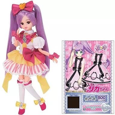 Takara Tomy Licca-chan Doll Pripara Laala Costume Used 2014 Toy | eBay