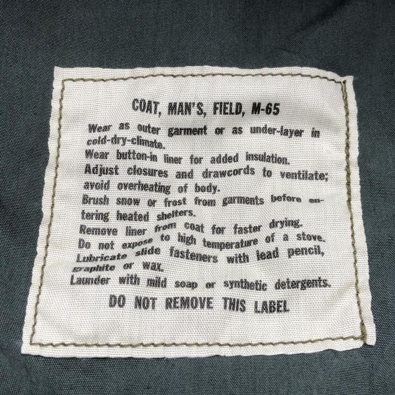 Buzz Rickson's M-65 Patch Model S BR15185 Green - image 4