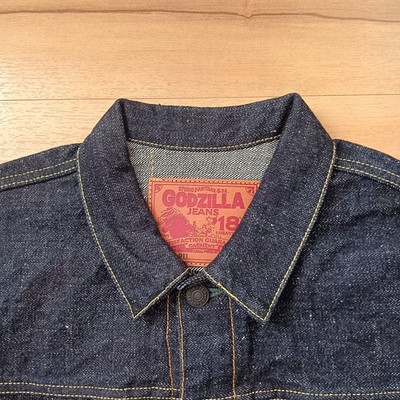 STUDIO D'ARTISAN GZ-011 18oz Godzilla Denim Jacket One Wash Size