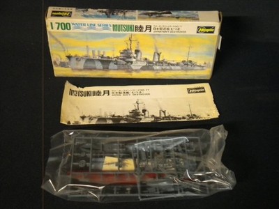 Hasegawa Japanese Navy Destroyer Mutsuki 1/700 Kit