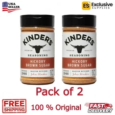 PACK OF 2 - Kinder's Hickory Brown Sugar Seasoning, 8 oz Each - FREE SHIPPING