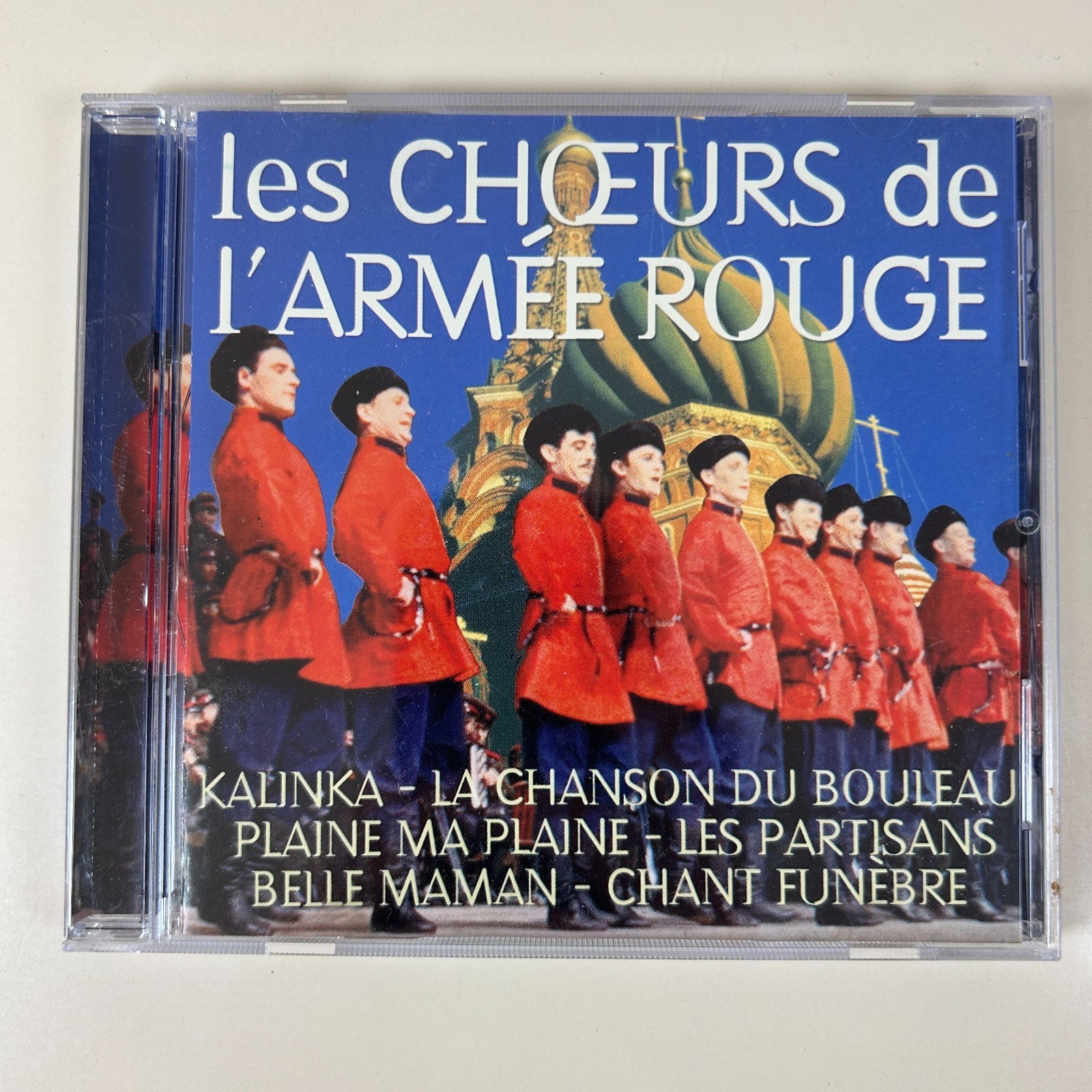 Les Choeurs De L'armée Rouge dir. Boris Alexandrov/ CD