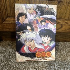 Inuyasha Box Set Part 3 TV Series Perfect Collection Anime DvD GREAT CONDITION