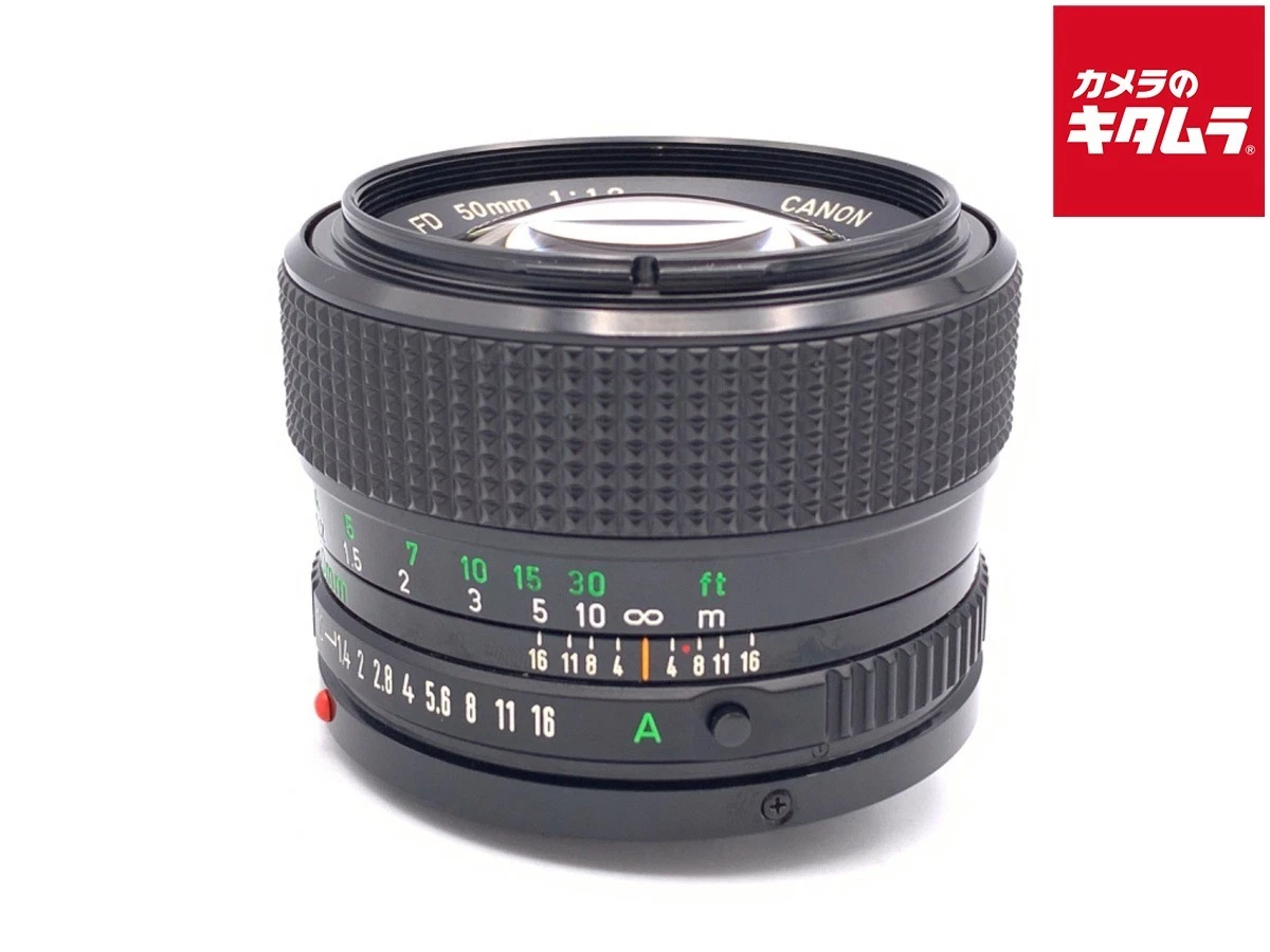 Canon FD f/1.2 Camera Lenses 50mm Focal for sale | eBay Canon FD f/1.2 Camera Lenses 50mm Focal for sale | eBay