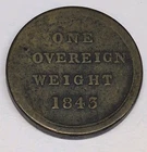 SOVEREIGN COIN WEIGHT ANTIQUE NUMISMATIC HALF GUINEA GOLD SCALES WEIGHT BRASS