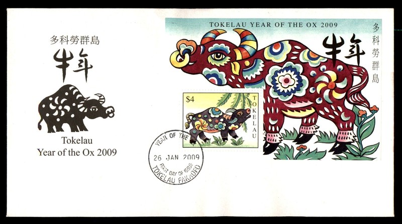 Mayfairstamps Tokelau FDC 2009 year of the ox First Day Cover cca_01985