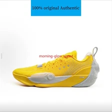 Li-Ning Way Of Wade All City 13 ‘Chemical reaction’ basketball shoes ABAV017-5