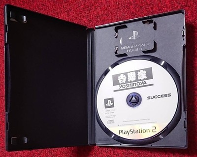 PlayStation2 PS2 Yoshinoya JP Edit Very Good JP | eBay
