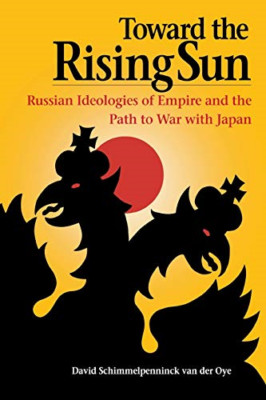Auf dem Weg zur aufgehenden Sonne: Russische Ideologien des Imperiums und - Taschenbuch NEU Yee, Dav