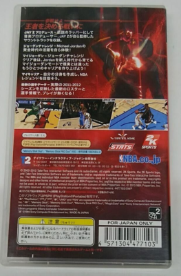 (未使用･未開封品)　NBA2K13 - PSP 60wa65s NBA 2K13 Sony PSP Soft Only PlayStation Portable Japanese Video