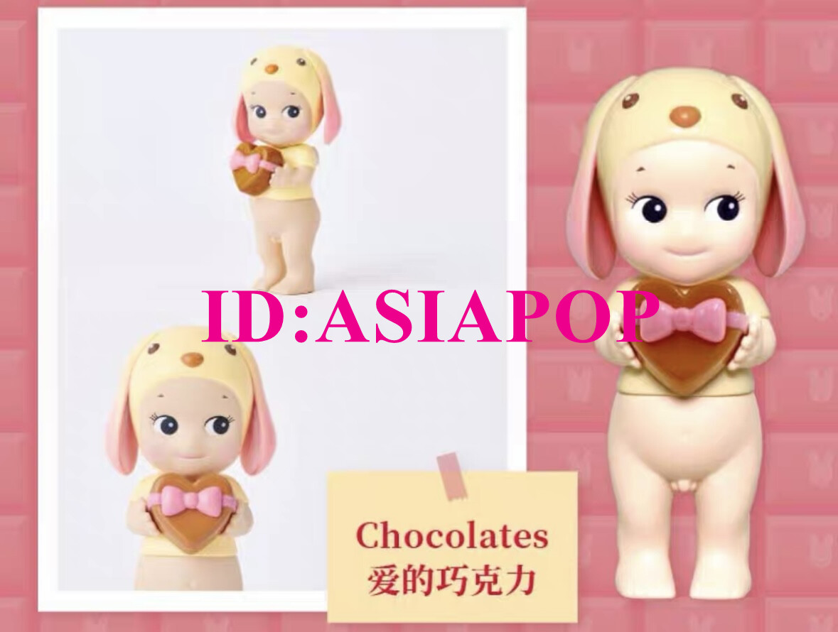 Authentic Sonny Angel 2024 Valentine's Gifts Of Love Confirmed