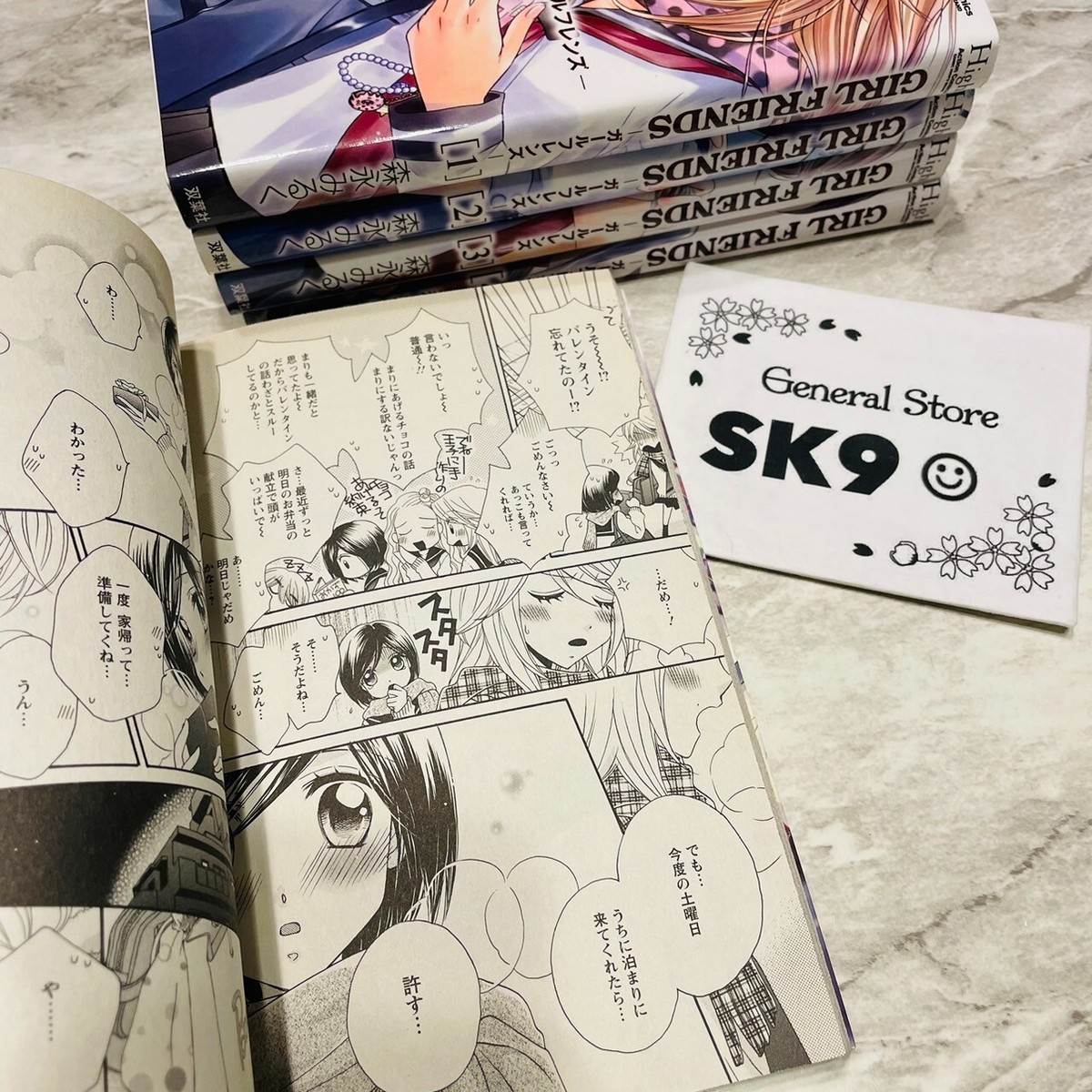 Girl Friends Vol. 1-5 Japanese Ver. Comics Full Set manga
