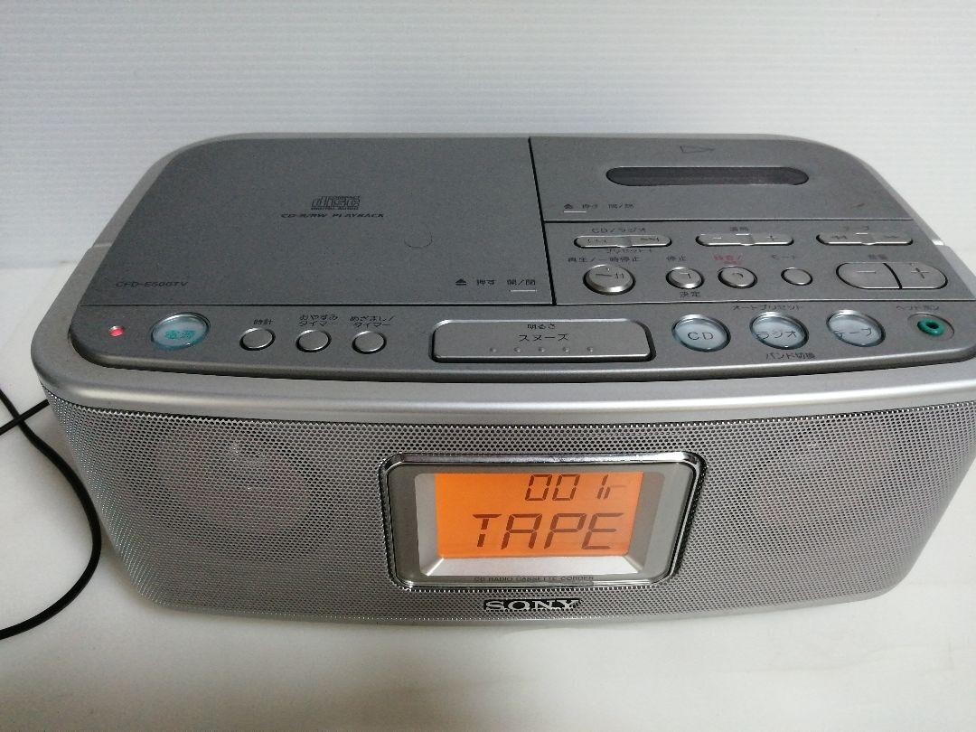 SONY CDラジオカセットコーダー CFD-E500TV 本体 SONY CD Radio Cassette Recorder CFD-E500TV Silver AC100V 15W 50