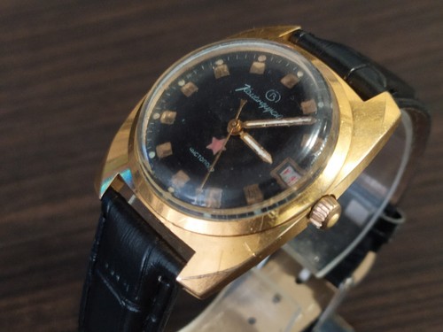 Vostok Stop-Seconda Watch Commander Chistopol Watch AU gold plated Soviet USSR - Picture 5 of 24