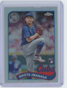 Shota Imanaga 1989 Topps Baseball 35th 2024 Topps Chrome Update #89CU-7
