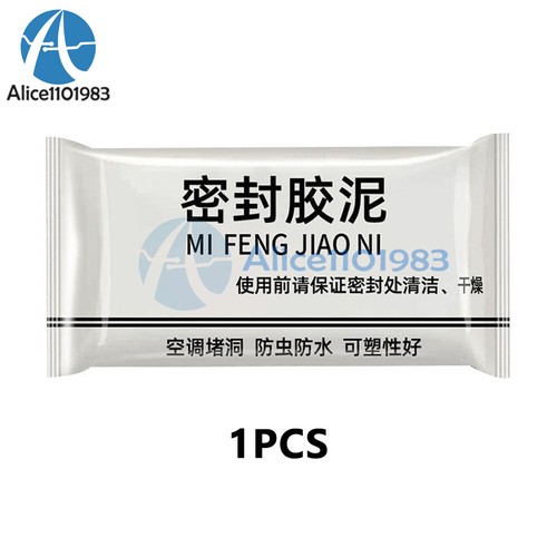 Wall Hole Sealing Mud Household Waterproof Air conditioning Repair Mud Sealant - Picture 13 of 84