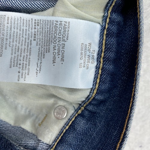 Levi's Boys Shorts Size 12 Regular 502 Denim Blue Jean Medium Wash - Picture 4 of 11