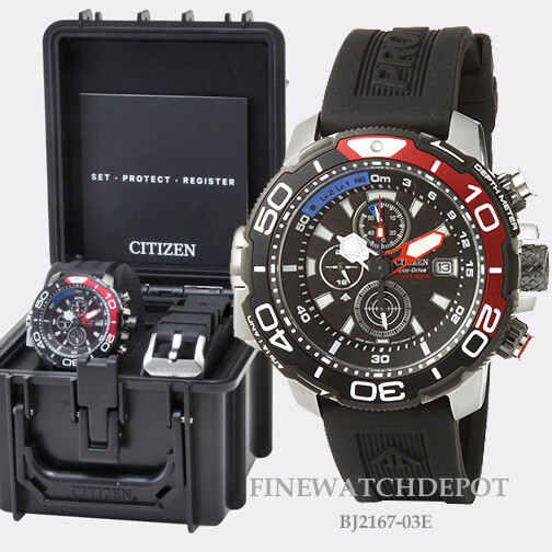 citizen bj2168