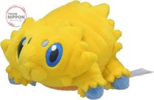 Pokemon Center Joltik Pokemon fit Plush Limited