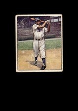 1950 Bowman Set-Break # 22 Jackie Robinson LOW GRADE (crease) *GMCARDS*