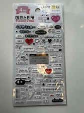 Daiso Korean Letter Stickers | Kpop Diary Planner Scrapbook Decoration 