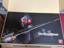 CSM Bray Buckle & Rouse Absorber,  One-Owner Used Condition