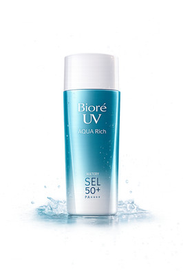 3 Stück LSF50+ UV Sonnencreme | Feuchtigkeitsspendende Aqua Rich Watery Essence PA++++ 50g