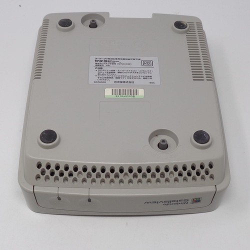 Nintendo SHVC-029 Satellaview Console System for Super Famicom From Japan - Picture 4 of 8