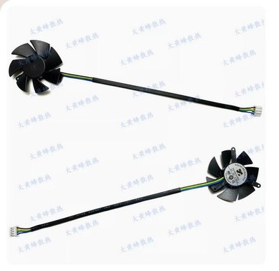 Graphics Card Cooling Fan For LEADTEK Quadro K620 P520 P40 P600 P1000 ###