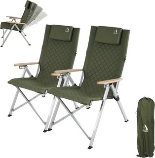 Folding Camping Chairs 2 Set for Adults Adjustable Heavy Duty Outdoor Chair