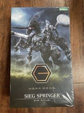 Kotobukiya Hexa Gear SIEG SPRINGER Plastic Mo...
