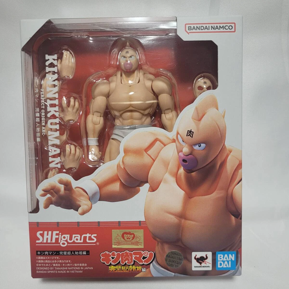 2006 Bandai Japan Inflatable Air Vinyl Kinnikuman Muscleman Gonflable