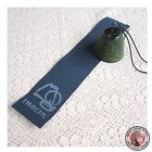 NEW Iwachu 27022 Wind Chime  Fishing Bell  Small  2.0 inches (5 cm)  Nambu