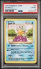 1999 POKEMON BASE SET SHADOWLESS #63 SQUIRTLE PSA 6