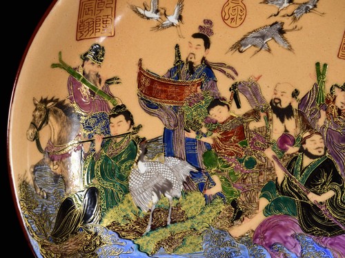 Estate Collectable Beautiful Chinese Hand Famille Rose Porcelain Figure Plate - Picture 4 of 9