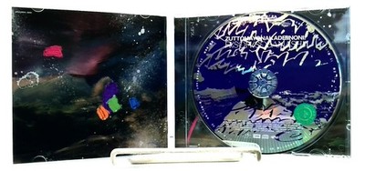 ZUTOMAYO Zutto Mayonaka De Iinoni 1st Album HISOHISOBANASHI CD OBI