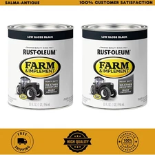 Rust Oleum Specialty Farm Implement Low Gloss Black Paint Quart Pack Of 2