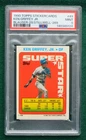 Ken Griffey Jr. baseball card PSA 9 Mint  1990 Topps Sticker Backs RARE SP