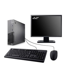 PC Lenovo M93p SFF Bildschirm 22" Intel I7-4770 RAM 16GB SSD 2TB W11 Wifi