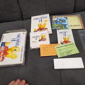 Famicom Final Fantasy 1 & 2 Combo Game - Retro Nintendo Cartridge