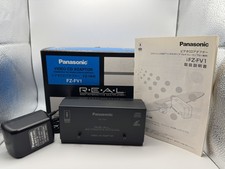 Panasonic 3DO REAL Video CD Adaptor FZ-FV1 - Japan Import - UK Stock