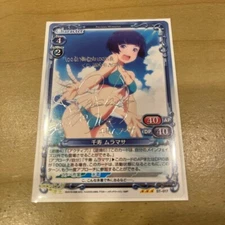 Signed Precious Memories Eromanga Sensei ST-017 S-STR Senju Muramasa FOIL