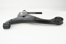 Left Front Arm For KIA CERATO/FORTE 16 Suspension Arms & Steering Knuckles