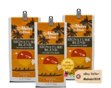🤙 3 FRESH ALOHA AINA Coffee SIGNATURE BLEND  7oz 10% Kona Blend APG