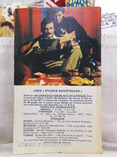 LA MOLDAVIE, FEDOR ANGUELI, GUÉORGUI STOILIK, AGENCE DE PRESSE NOVOSTI, 1982 - Picture 2 of 19