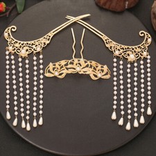 Ancient Women Hanfu Headdress Tassel Hairpin Hair Accessories Full Set Collect