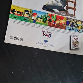 VIRTUA FIGHTER KIDS SEGA SATURN   COMPUTER GAME ADVERT 11X8.5" IMAGE WORKS