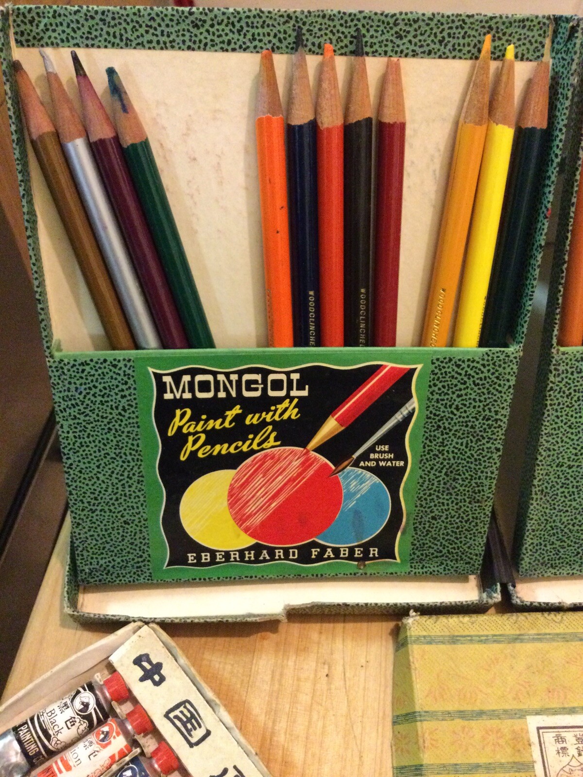 Picture 4 of 10