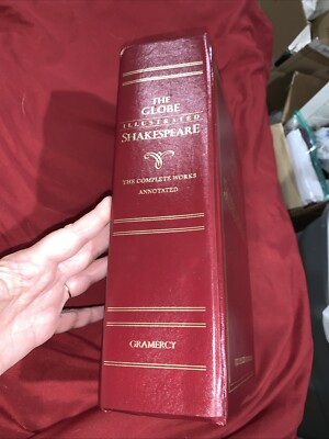 The Globe Illustrated Shakespeare: The Complete Works - Hardcover